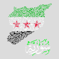 Syria,free Syria Flag,syria Map,syrian Cities,syri Men's Polo Shirt | Artistshot