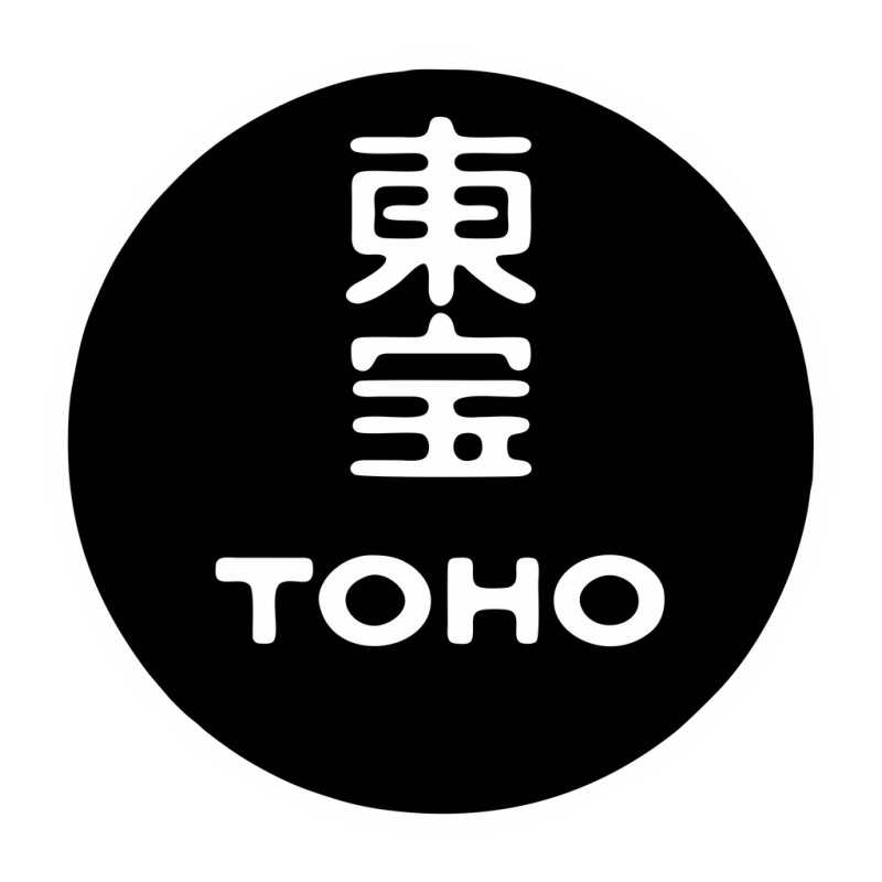 Toho Sticker | Artistshot