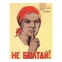 Soviet Propaganda   Do Not Gossip! V-neck Tee | Artistshot