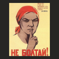 Soviet Propaganda   Do Not Gossip! Ladies Fitted T-shirt | Artistshot