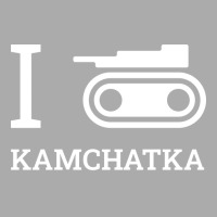 I Love Kamchatka Music T-shirt | Artistshot