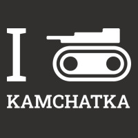 I Love Kamchatka Music Champion Hoodie | Artistshot