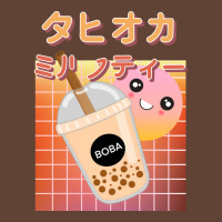 Boba 90s Japanese Aesthetic Kawaii Inspired Bubble T-shirt | Artistshot