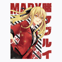 Kakegurui Mary Saotome Love T-shirt | Artistshot