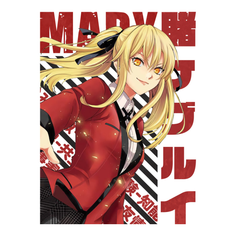 Kakegurui Mary Saotome Love Unisex Hoodie | Artistshot