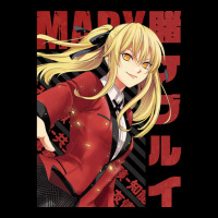 Kakegurui Mary Saotome Love Lightweight Hoodie | Artistshot