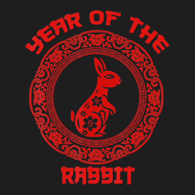 Year Of The Rabbit 2023, Circular Asian Chinese Ne Classic T-shirt by holubarpro | Artistshot