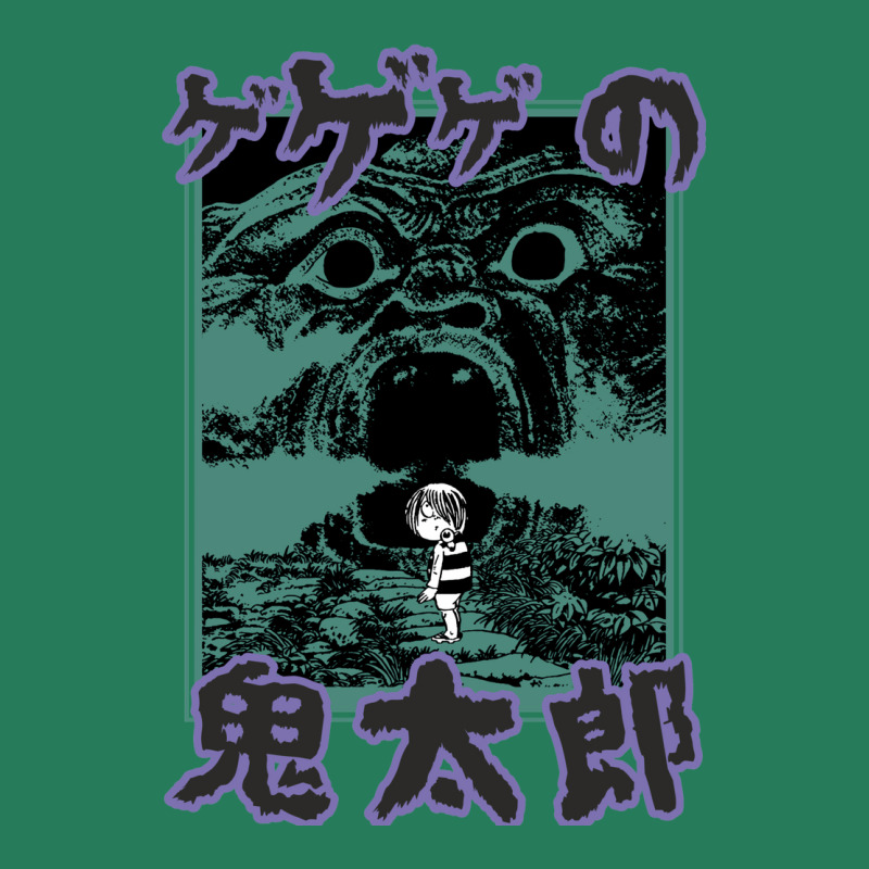 Kitaro T-Shirt by gouselauckt | Artistshot