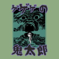 Kitaro Graphic T-shirt | Artistshot