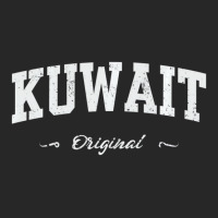 Kuwait Sport Souvenir Fan Item Design Pullover Hoo Men's T-shirt Pajama Set | Artistshot