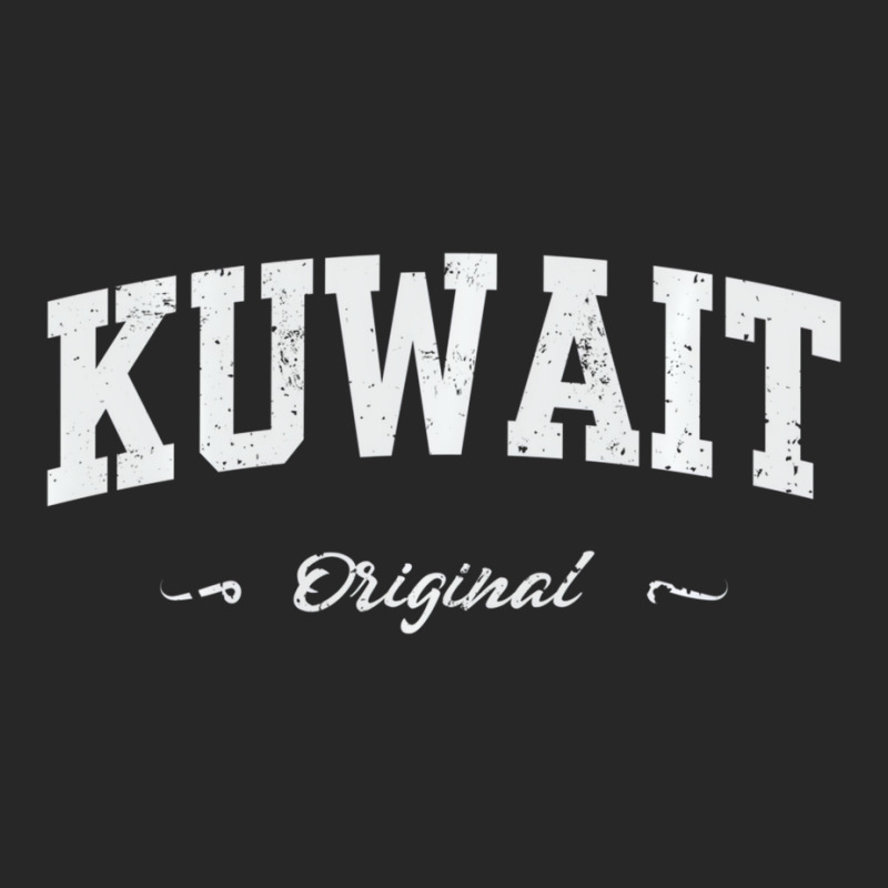 Kuwait Sport Souvenir Fan Item Design Pullover Hoo Men's T-shirt Pajama Set by haileyvirgile | Artistshot