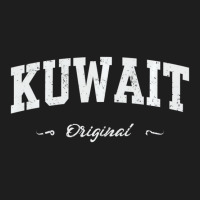 Kuwait Sport Souvenir Fan Item Design Pullover Hoo Classic T-shirt | Artistshot