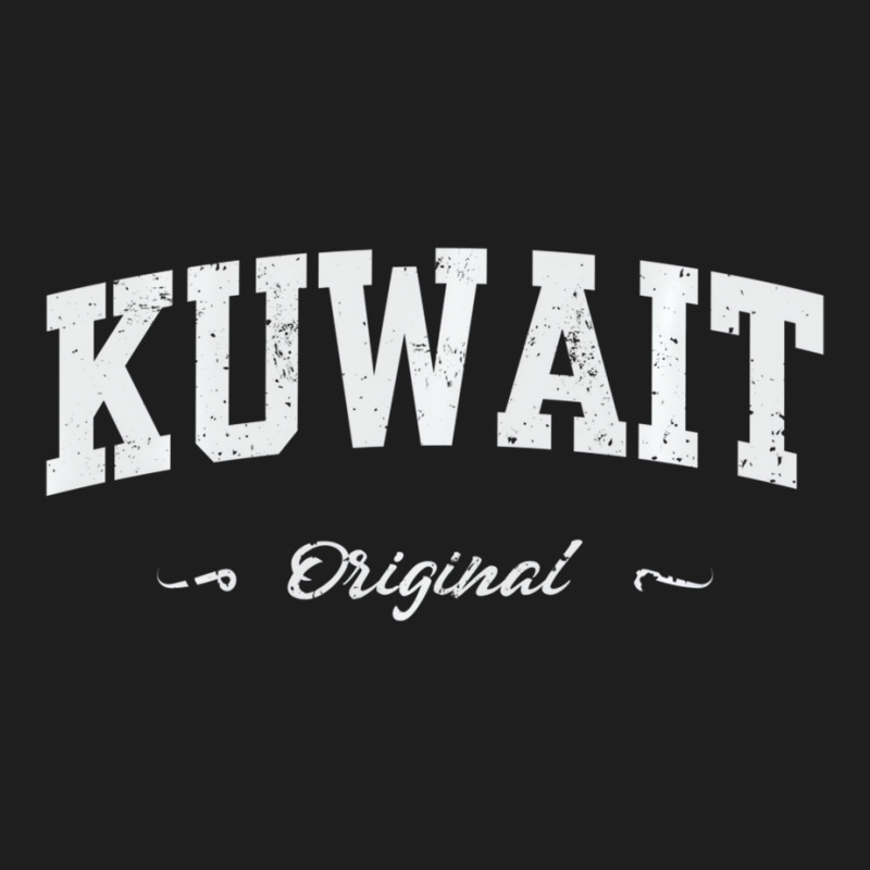 Kuwait Sport Souvenir Fan Item Design Pullover Hoo Classic T-shirt by haileyvirgile | Artistshot