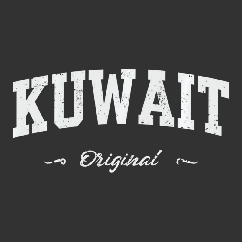 Kuwait Sport Souvenir Fan Item Design Pullover Hoo Baby Bodysuit by haileyvirgile | Artistshot