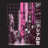 Tokyo Japanese 90's Streetwear Aesthetic Graphic T T-shirt | Artistshot