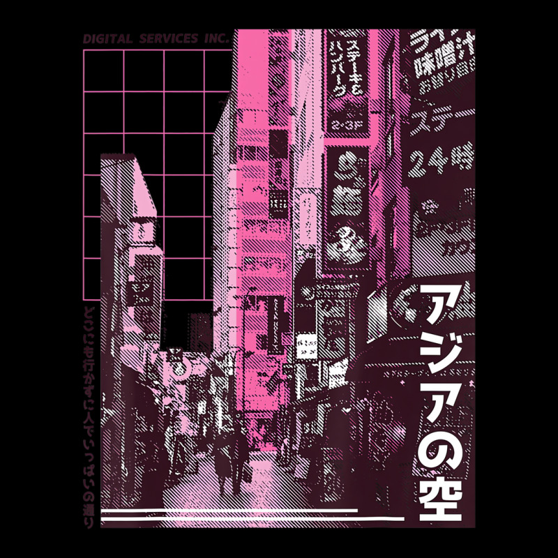 Tokyo Japanese 90's Streetwear Aesthetic Graphic T Pocket T-Shirt by tahon | Artistshot