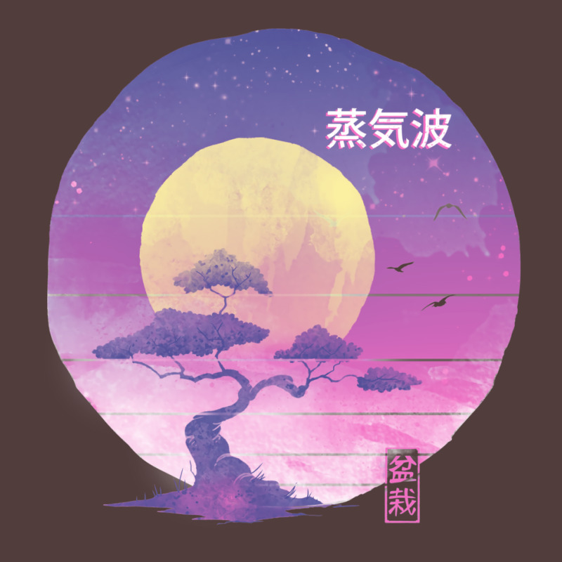 Bonsai Wave Graphic T-shirt by akinwanaroa4 | Artistshot