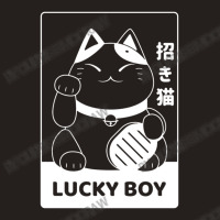 Lucky Boy Tank Top | Artistshot