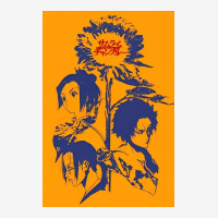 Samurai Champloo  - Sunflower Blue Adjustable Cap | Artistshot