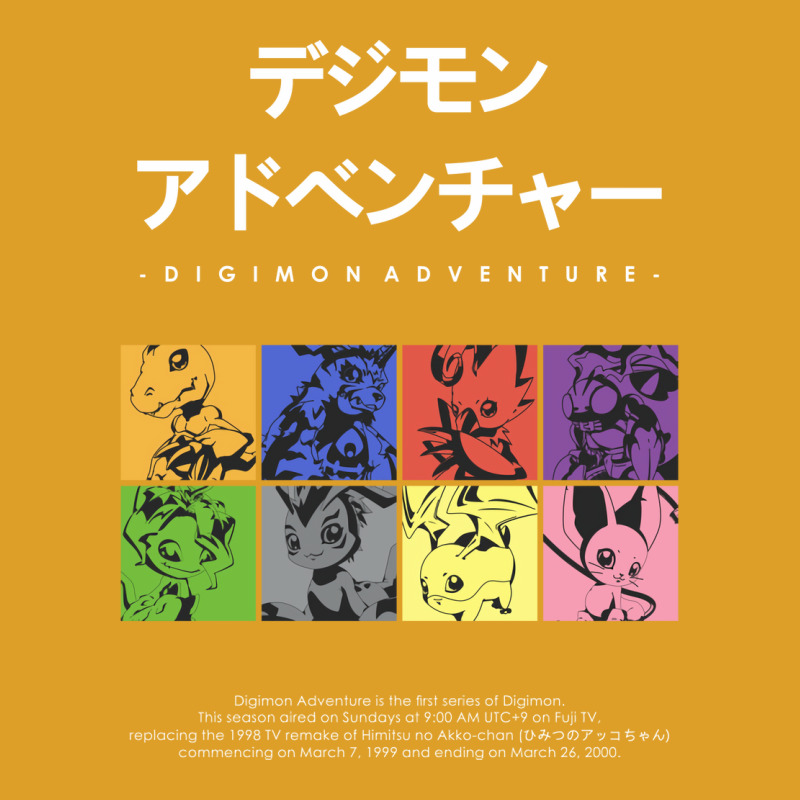 Digimon Adventure T-Shirt by klarieafcerf | Artistshot