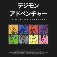 Digimon Adventure Hoodie & Jogger Set | Artistshot