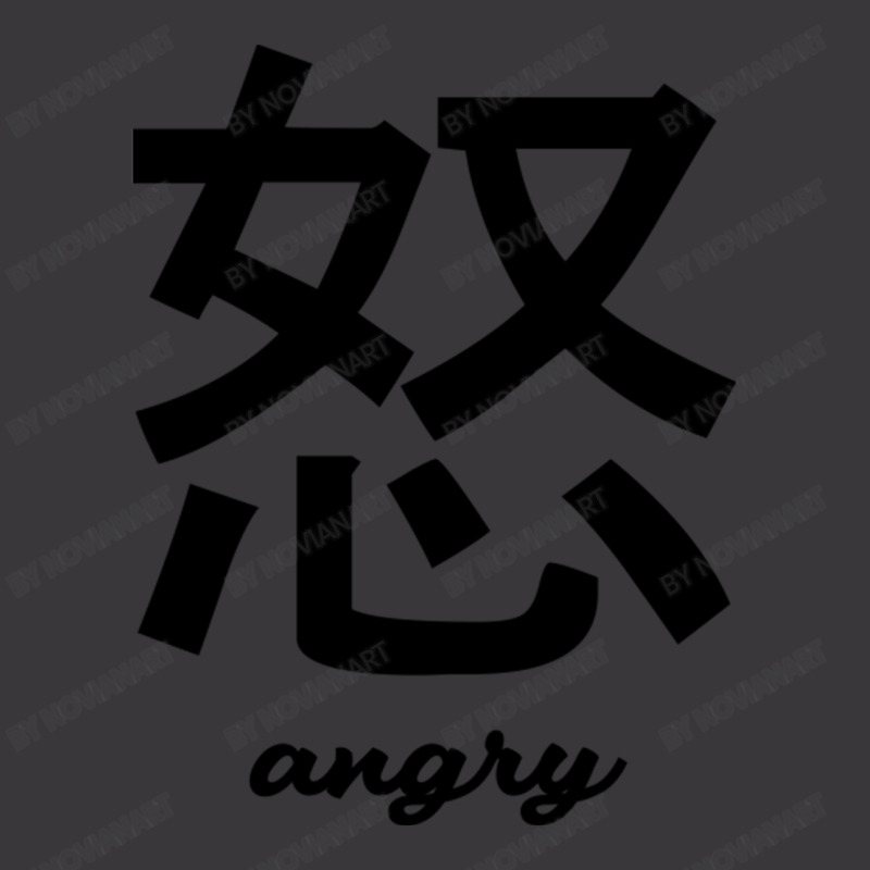 Angry   Japanese Kanji   Japan Ladies Curvy T-Shirt by NovianArt | Artistshot