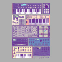 Synthesizers And Electronic Music Instruments Retr Ladies Fitted T-shirt | Artistshot