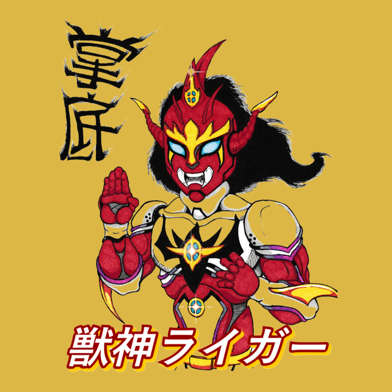 Jushin Thunder Liger Classic T-shirt | Artistshot