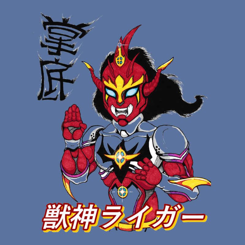 Jushin Thunder Liger Lightweight Hoodie | Artistshot