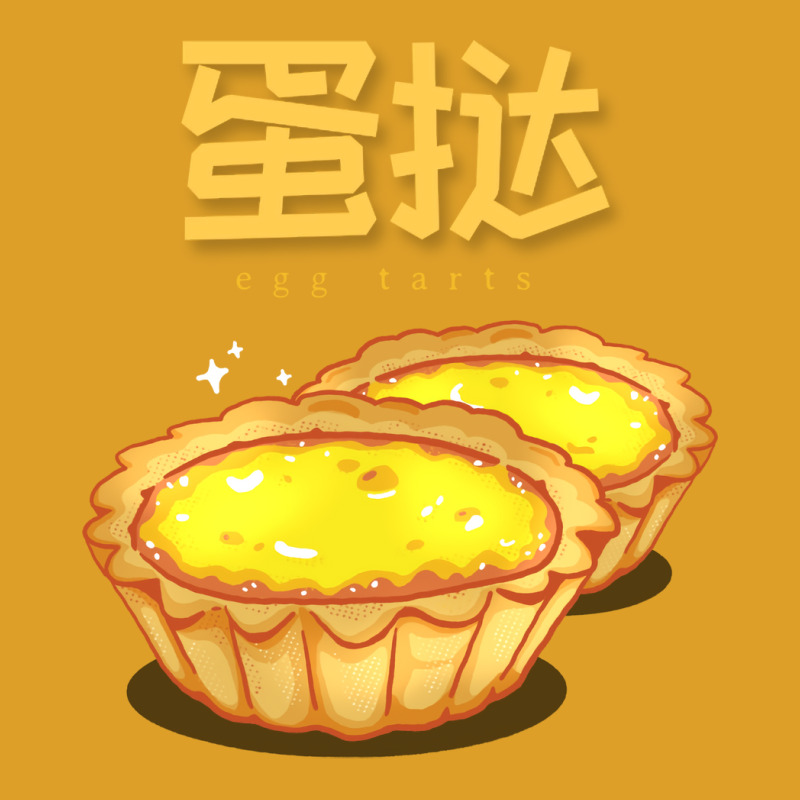 Eggtart Love T-shirt | Artistshot