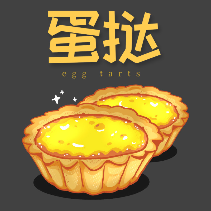 Eggtart Love Vintage T-shirt | Artistshot