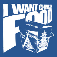 I Want Chinese Food Cute T-shirt | Artistshot