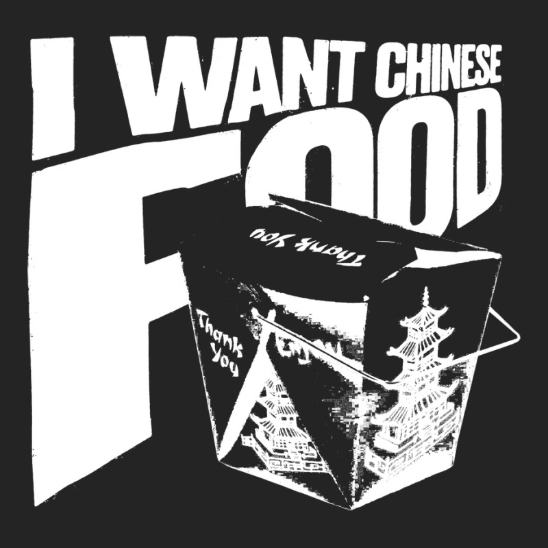 I Want Chinese Food Cute 3/4 Sleeve Shirt | Artistshot