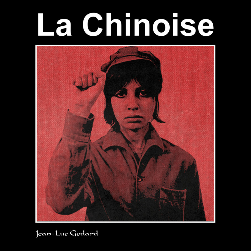 La Chinoise (jean Luc Godard) Maternity Scoop Neck T-shirt by ceceliodalisc | Artistshot