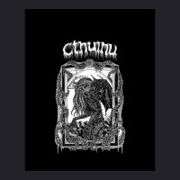 Cthulhu Has Risen  (1) Unisex Sherpa-lined Denim Jacket | Artistshot