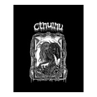 Cthulhu Has Risen  (1) V-neck Tee | Artistshot