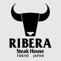 Ribera Steak House Japan Unisex Jogger | Artistshot