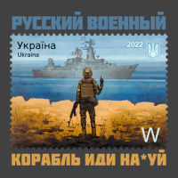 Russian Warship Ukraine Stamp Russian Text Рус Vintage T-shirt | Artistshot