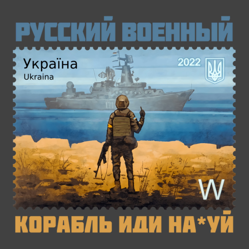 Russian Warship Ukraine Stamp Russian Text Рус Vintage T-Shirt by oroscoshuyaoz | Artistshot