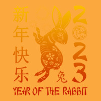 Year Of The Rabbit 2023 Zodiac Chinese New Year 20 Zipper Hoodie | Artistshot