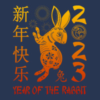 Year Of The Rabbit 2023 Zodiac Chinese New Year 20 Men Denim Jacket | Artistshot