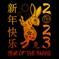 Year Of The Rabbit 2023 Zodiac Chinese New Year 20 Unisex Jogger | Artistshot