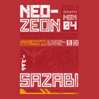 Neo Zeon   Mobile Suit Sazabi   Vintage Distressed T-shirt | Artistshot