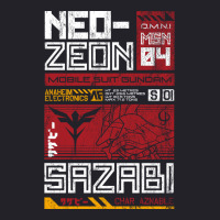 Neo Zeon   Mobile Suit Sazabi   Vintage Distressed Unisex Sherpa-lined Denim Jacket | Artistshot