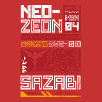 Neo Zeon   Mobile Suit Sazabi   Vintage Distressed V-neck Tee | Artistshot