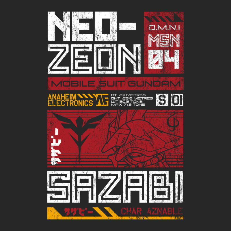 Neo Zeon   Mobile Suit Sazabi   Vintage Distressed Men's T-shirt Pajama Set by xaqaniportv | Artistshot