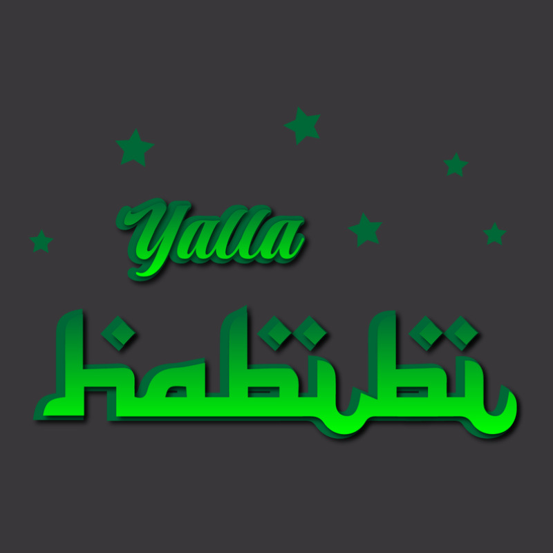 Yalla Habibi Green Light Ladies Curvy T-Shirt by Zie Projects | Artistshot