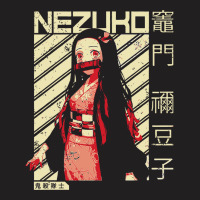 Nezu Kny 3 T-shirt | Artistshot