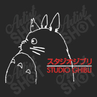 Ghibli Men's T-shirt Pajama Set | Artistshot