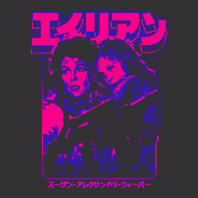 Aliens Ellen Ripley And Newt 1 Vintage Hoodie And Short Set | Artistshot